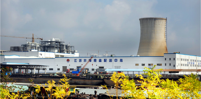 尊龙凯时·(中国区)人生就是搏!