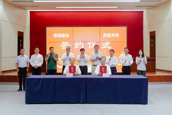 微信图片_2025-07-29_201829_563.jpg
