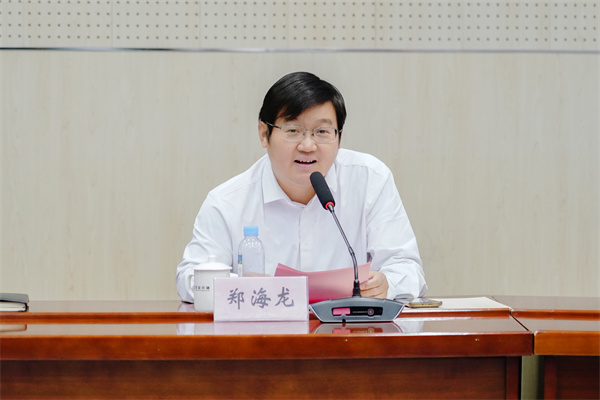 微信图片_2025-07-29_201825_697.jpg